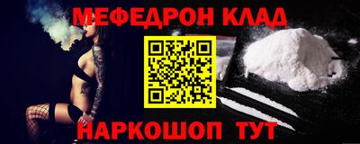 марки nbome Пенза