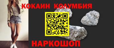 мефедрон мука Партизанск