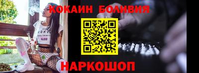 мефедрон мука Партизанск