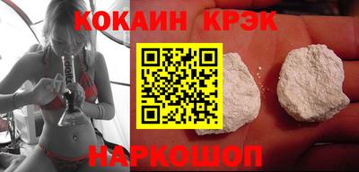мефедрон мука Партизанск