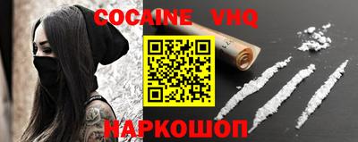 марки nbome Пенза