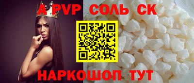 хмурый Первоуральск