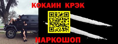 хмурый Первоуральск