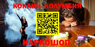мефедрон мука Партизанск