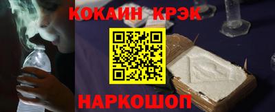 хмурый Первоуральск