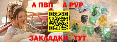 хмурый Первоуральск