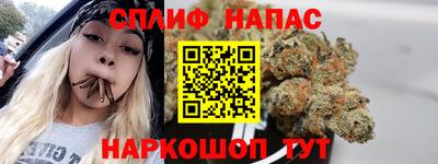 марки nbome Пенза