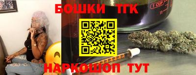 марки nbome Пенза