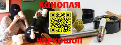 марки nbome Пенза