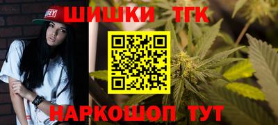 марки nbome Пенза