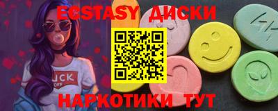 хмурый Первоуральск