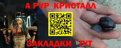 хмурый Первоуральск