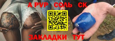 хмурый Первоуральск