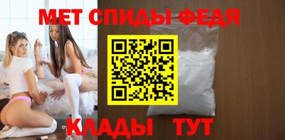 хмурый Первоуральск