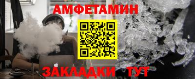 марки nbome Пенза