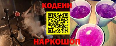 марки nbome Пенза
