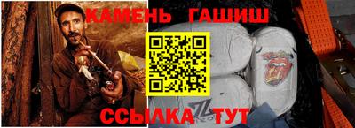 хмурый Первоуральск