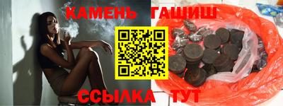 марки nbome Пенза