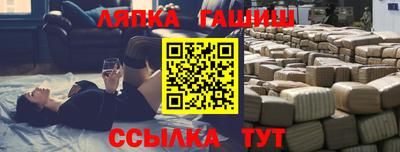 хмурый Первоуральск