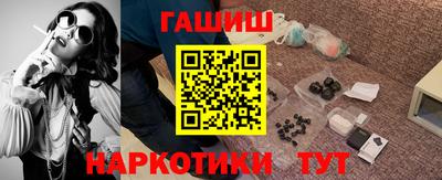 марки nbome Пенза