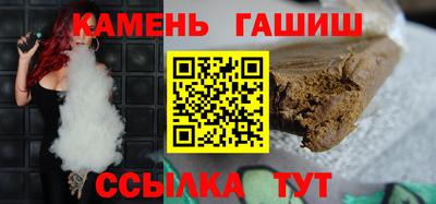 мефедрон мука Партизанск