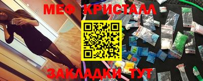 хмурый Первоуральск