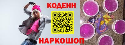 хмурый Первоуральск