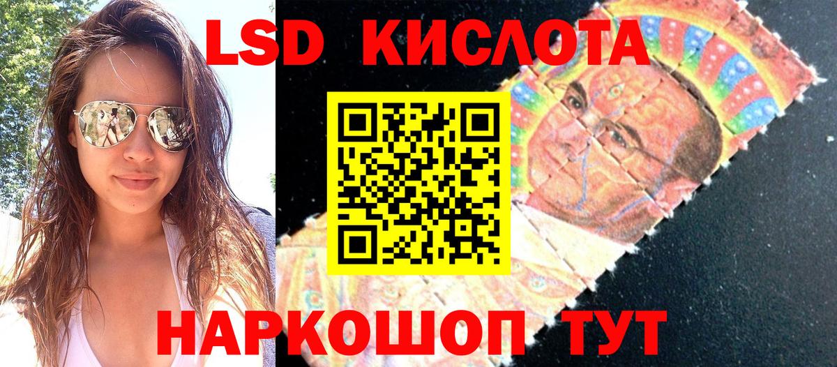  Cocaine Георгиевск